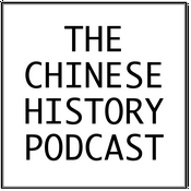 The Chinese History Podcast