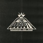 The Dugout | a Black anarchist podcast