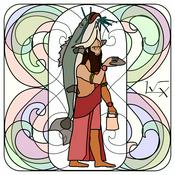 The House of Forbidden Knowledge