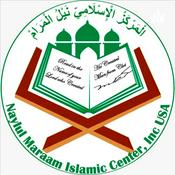 The Mouhadiruna of Naylul Maraam