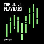 'The Playback' by the Diriyah Biennale Foundation's Public Programs