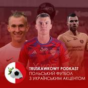 Truskawkowa piłka | Польський футбол з українським акцентом
