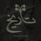 tttttarikh | تاریخ ایران