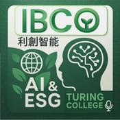 圖靈學院