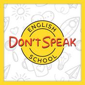 Учим английский с Don’t Speak