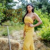 Unverhofft kommt oft