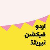 Urdu Fiction Narrated