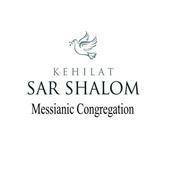 Walking in the Footsteps of the Messiah