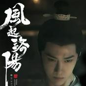 停更，关注新号：我是小节