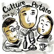 文化土豆 Culture Potato