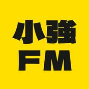 小强同频