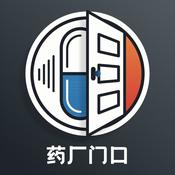 药厂门口｜Pharma Lobby