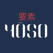 Yōso - Elements