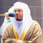 ياسر الدوسري | Yasser Al Dosari