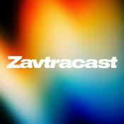 Завтракаст (Zavtracast)
