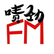 啧劲FM-上海话 TalkShow
