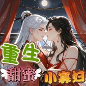 听友21837896的专辑