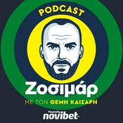 Ζοσιμάρ