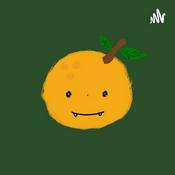 做播可梦的橙子