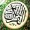 القرآن الكريم