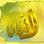 أناشيد اسلامية